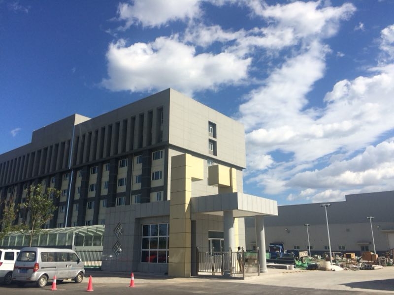 亦莊新廠(chǎng)